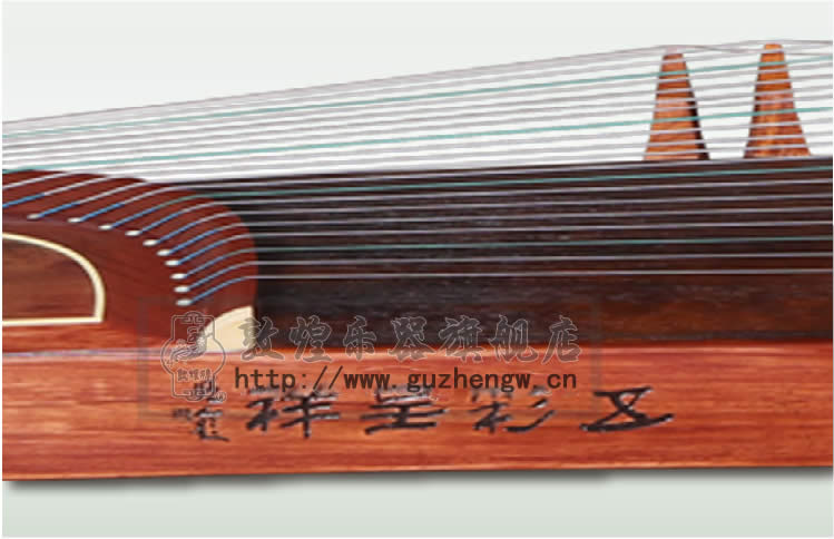 敦煌古筝 694LC旗舰专供 茶花/ 凤凰舞姿