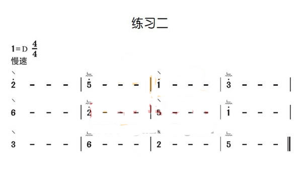 第九课抹托组合