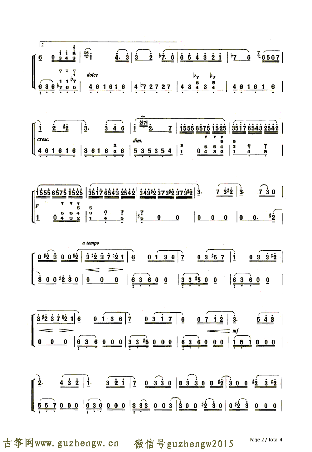 作曲是简谱吗_凤求凰简谱李砚作曲(3)