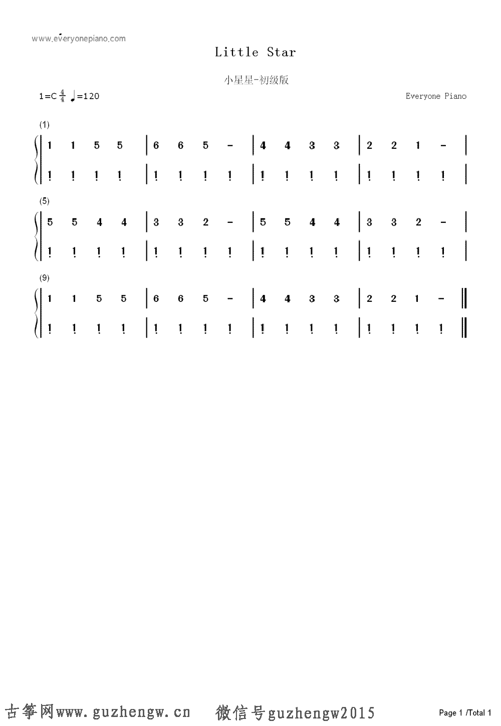 古筝初学简谱_初学古筝曲谱简谱(2)