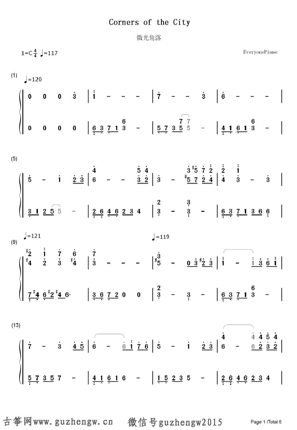 钢琴简谱_钢琴简谱数字(2)