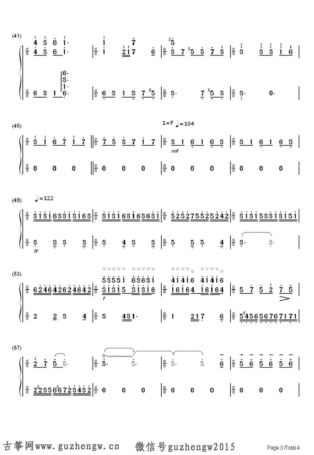 琴谱曲谱英语_光遇琴谱(2)