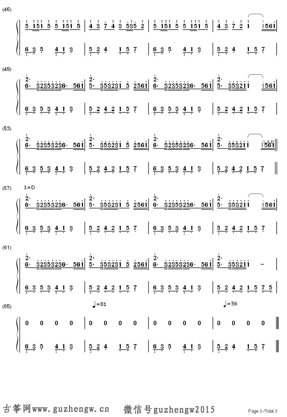 歌曲本曲谱_钢琴简单曲谱