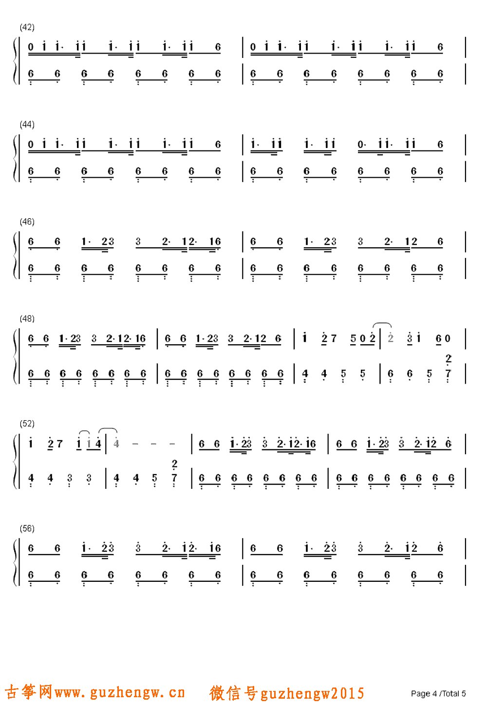 exo简谱大全_exo数字简谱歌谱大全(2)