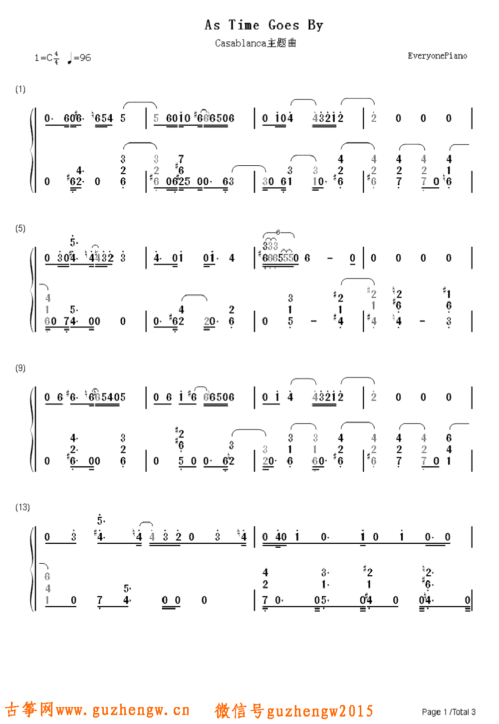 四季歌古筝曲谱_沧海一声笑古筝曲谱(3)