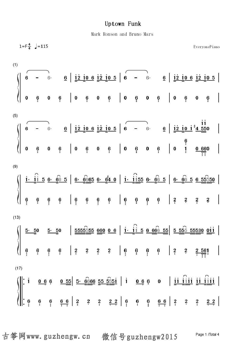 火星曲谱_火星简笔画(3)