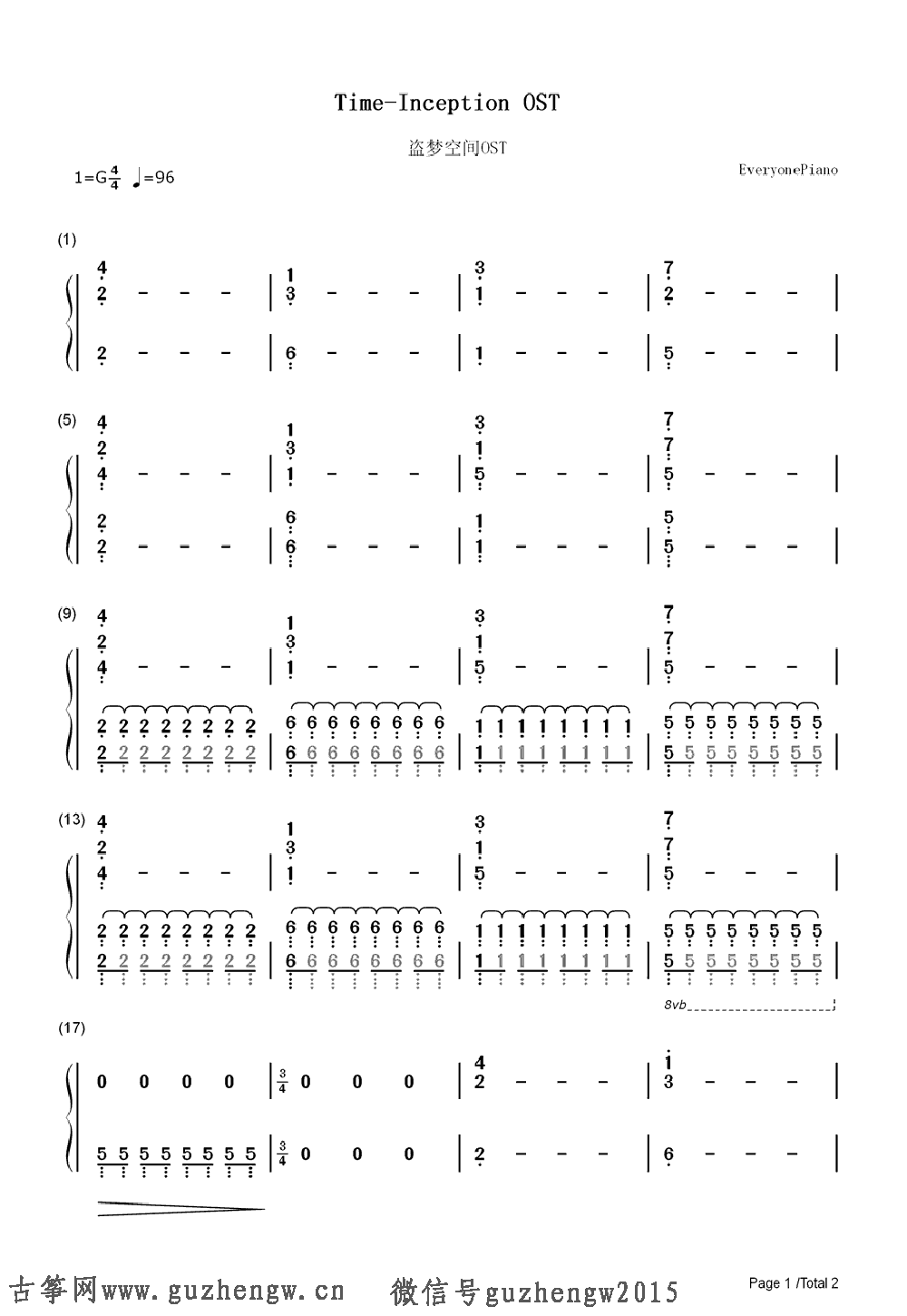 tnt歌曲谱子_光遇歌曲谱子